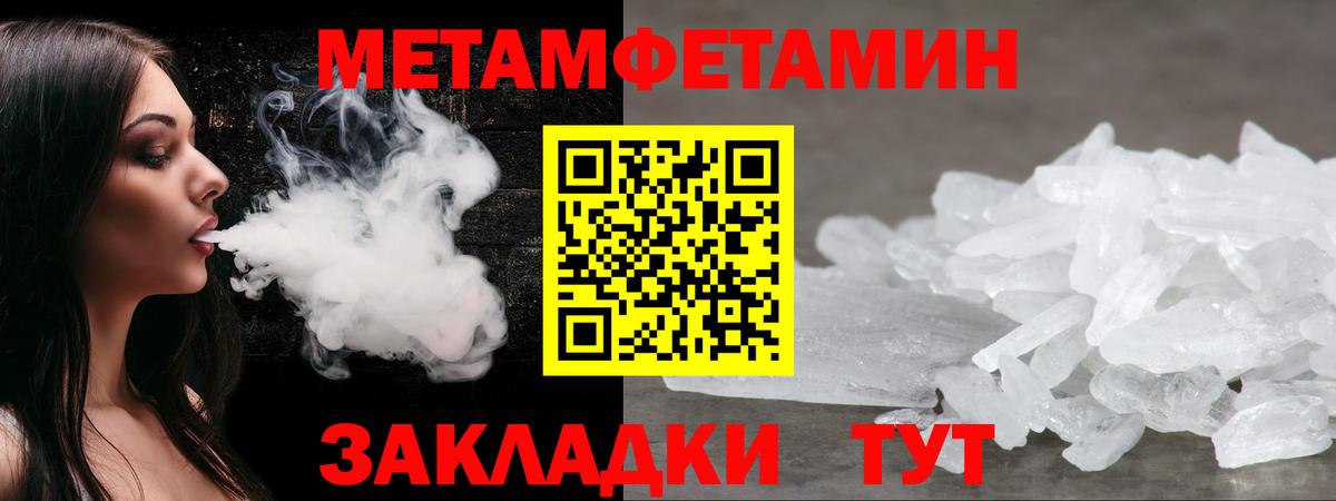 АМФ Premium  Вход с VPN  АМФ  Дубна 