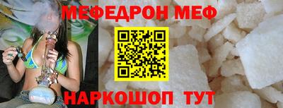скорость Краснодар