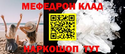 скорость Краснодар