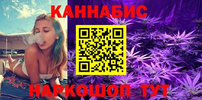 скорость Краснодар