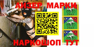 скорость Краснодар