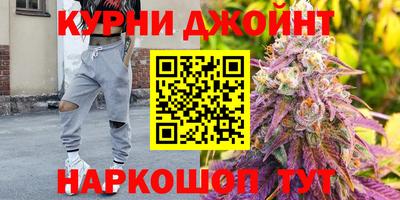 скорость Краснодар