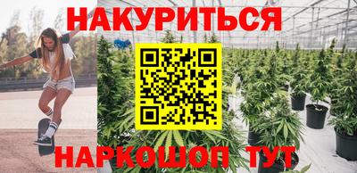 скорость Краснодар