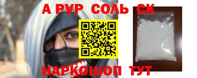 скорость Краснодар