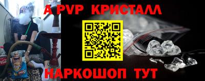 скорость Краснодар