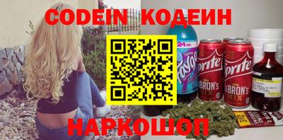 скорость Краснодар