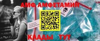 скорость Краснодар
