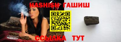 скорость Краснодар
