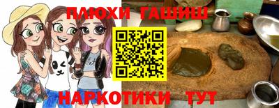 скорость Краснодар