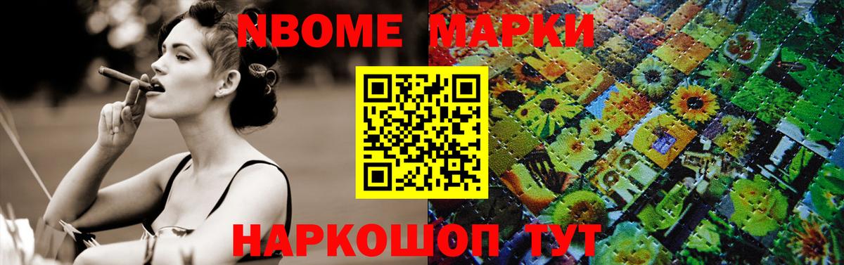 Лсд 25 экстази ecstasy  Лсд 25 экстази ecstasy  Дубна  Вход с VPN 